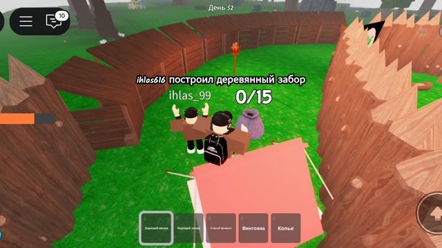 Проживаю 99 ночей в лесу! Часть3 смотреть онлайн