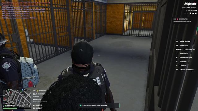 Grand Theft Auto V смотреть онлайн