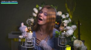 Саша Капустина - Братья Грим – Ресницы