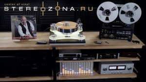 Сергей Трофим — Золотые Хиты