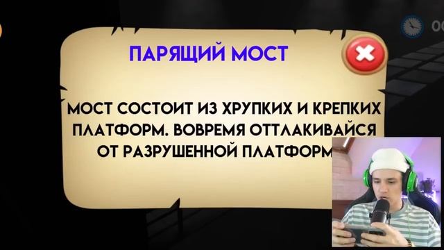 ЭТО ЧЁ ЗА ИГРА В ПИРОЖОК?😱 ИГРА В КАЛЬМАРА, НО ЭТО ТИМОХА!😭| HollyBaam
