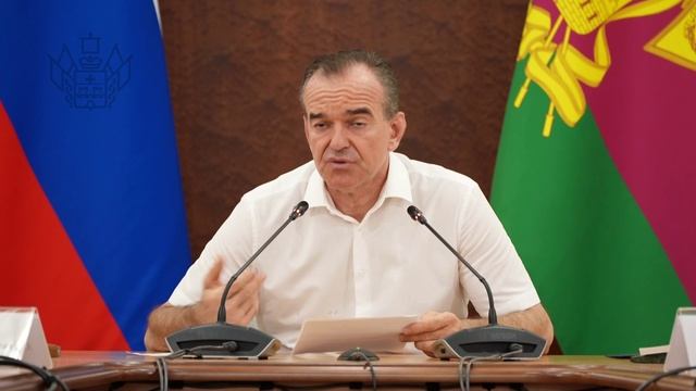 Провёл совещание по вопросу оборота незаконной алкогольной продукции смотреть онлайн