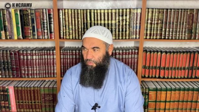 Не ставь свое мнение выше слов Пророка ﷺ | Ринат Абу Мухаммад смотреть онлайн