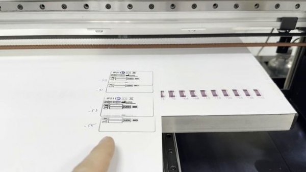 Особенности двунаправленной печати на большой высоте и ее калибровка на УФ принтере PrintX А2