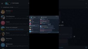 как скачать мод на лошадей в minecraft