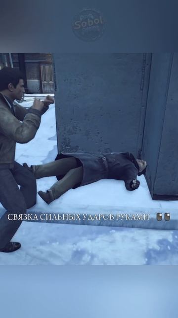 Mafia II: Definitive Edition #игра #gameplay #mafia #gaming #walkthrough #games #gta #прохождение смотреть онлайн