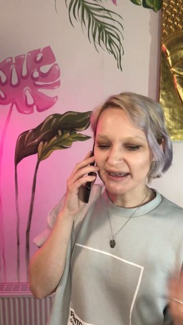 Подруга VS психолог. Подписывайся! смотреть онлайн