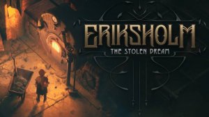 1. Eriksholm - что взял мальчик