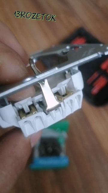 🎉 Теперь не нужно обслуживать розетки! Пользуйтесь 👌 #13rozetok #systemeelectric #etm #этм