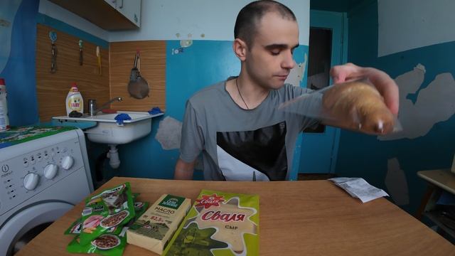 РАСПАКОВКА / ОБЗОР / ПОКУПКИ / ЕДА / FOOD / #263 / ЖИЗНЬ / LIVE / 13. 08. 2025 смотреть онлайн