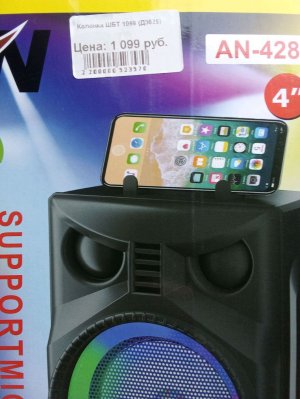 Обзор колонки