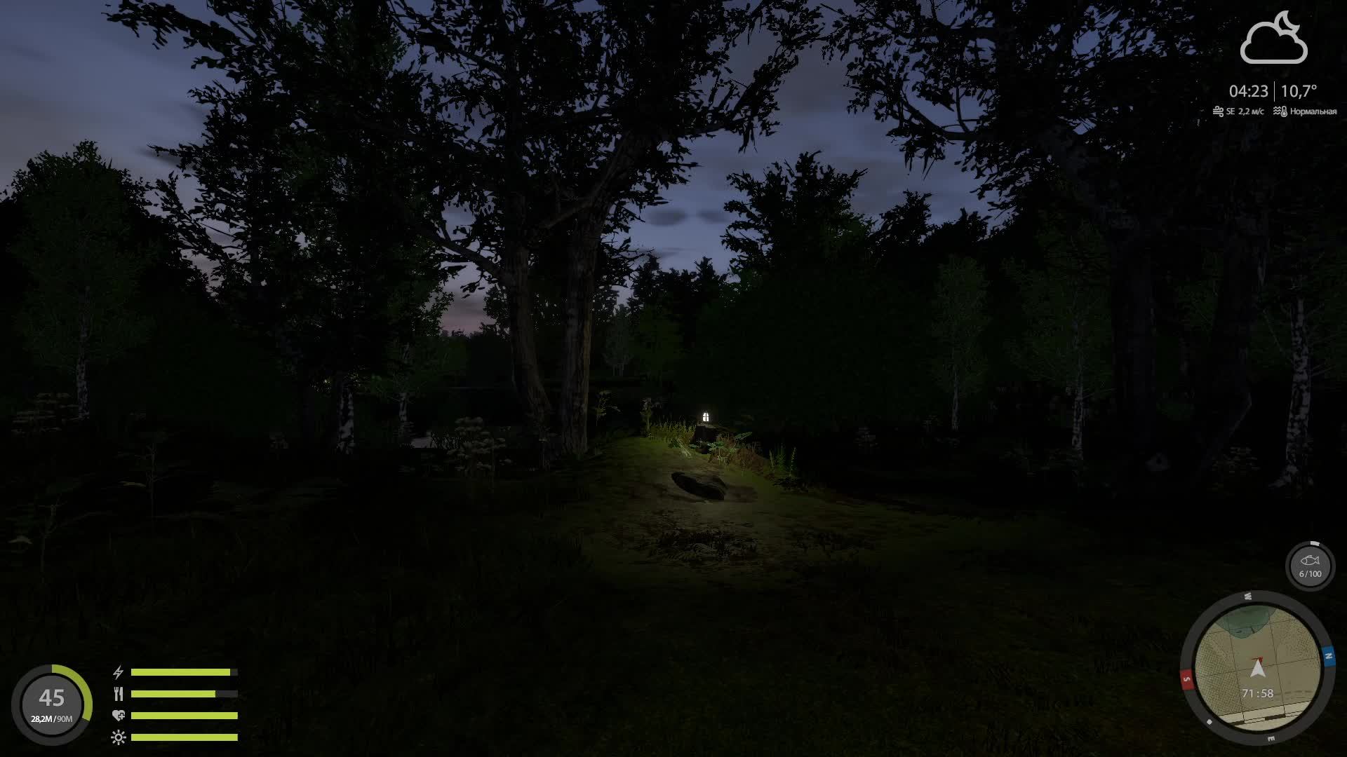 🐟В поисках фарма и трофея🐟Русская Рыбалка 4🐟Russian Fishing 4 смотреть онлайн