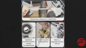 Съемники (крючки) для демонтажа сальников, набор 6пр. RF-904U4A(66019)