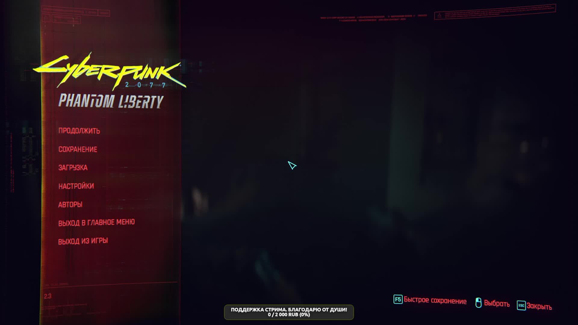 Cyberpunk 2077. Я еще не видел обновленный вариант. смотреть онлайн