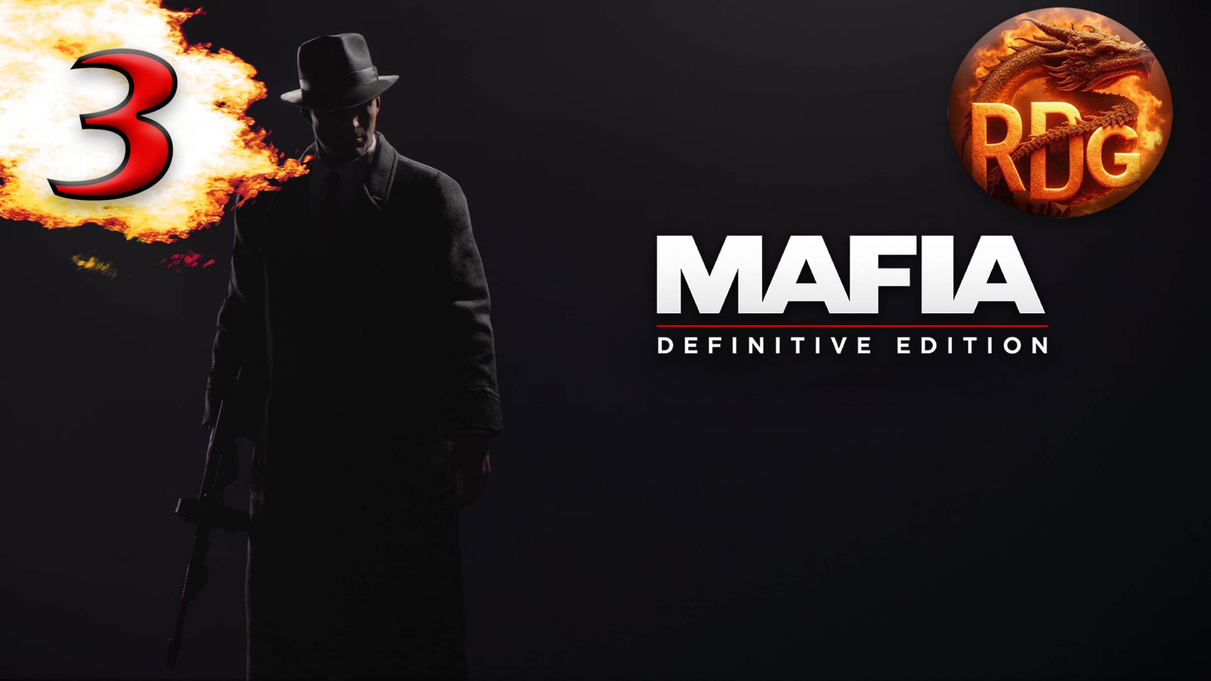 Mafia: Definitive Edition Прохождение #3 смотреть онлайн