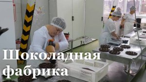 Предприятие «Лаконд»  стало победителем всероссийского конкурса «Знай наших»