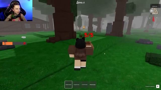 15 НОЧЕЙ ВЫЖИВАЮ в СТРАШНОМ ЛЕСУ в РОБЛОКСЕ| Tilka PLAY смотреть онлайн