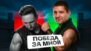 "ПСИХОЛОГИЧЕСКАЯ АТАКА СРАБОТАЛА" / ЛЕВША ВЗЯЛ ТРИ ОТМЕТКИ НА KRANVAGN В ЧЕЛЛЕНДЖЕ ПРОТИВ ДЖОВА