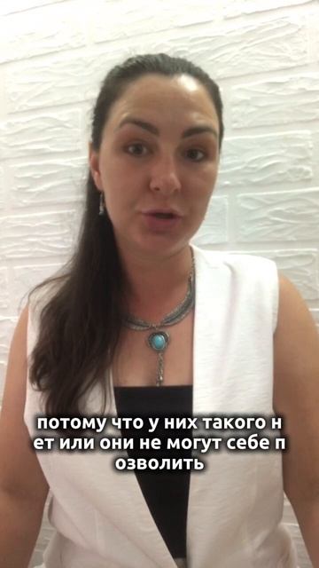 КАК ПЕРЕСТАТЬ ЗАВИСЕТЬ ОТ ЧУЖОГО МНЕНИЯ🌻