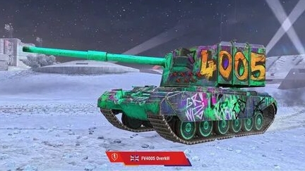 С самого нуля качаем FV4005