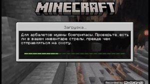 Обзор мода на метро в Minecraft