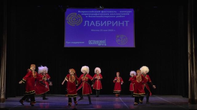 Аварский танец   Https://kavkaz-land.ru/