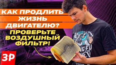 Обзоры и новости авто