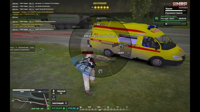 ббб смотреть онлайн