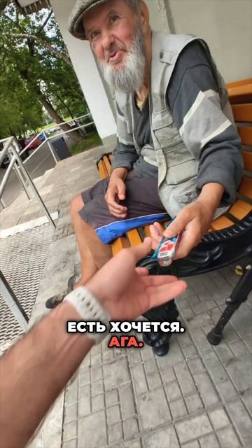 Продукты на 8 000 ₽ за 2к! Скидка 75% в Перекрёстке 😱🛒 | #крохобортв