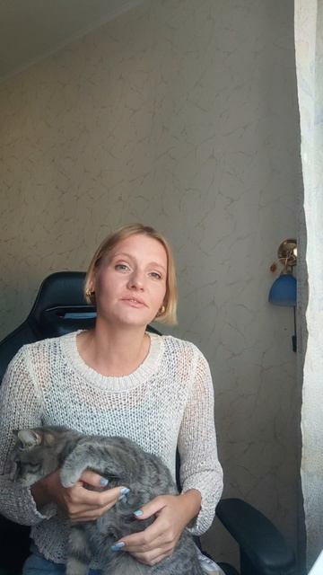 Энергетическая грамотность