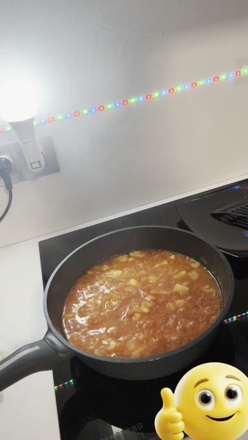 Шакшука смотреть онлайн