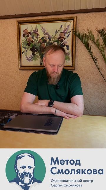 Боли в суставах как лечить и можно ли голодать при грудном вскармливании смотреть онлайн