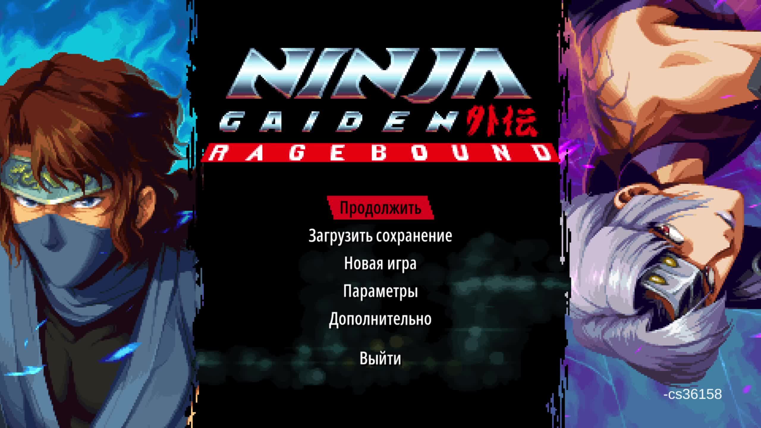 NINJA GAIDEN Ragebound смотреть онлайн
