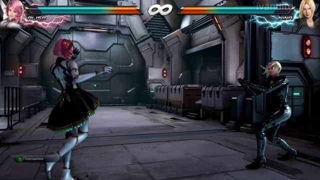 Прохождение Tekken 7 # 2(Без Комментариев)