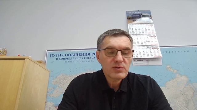 Отношение-центричность. Как считать