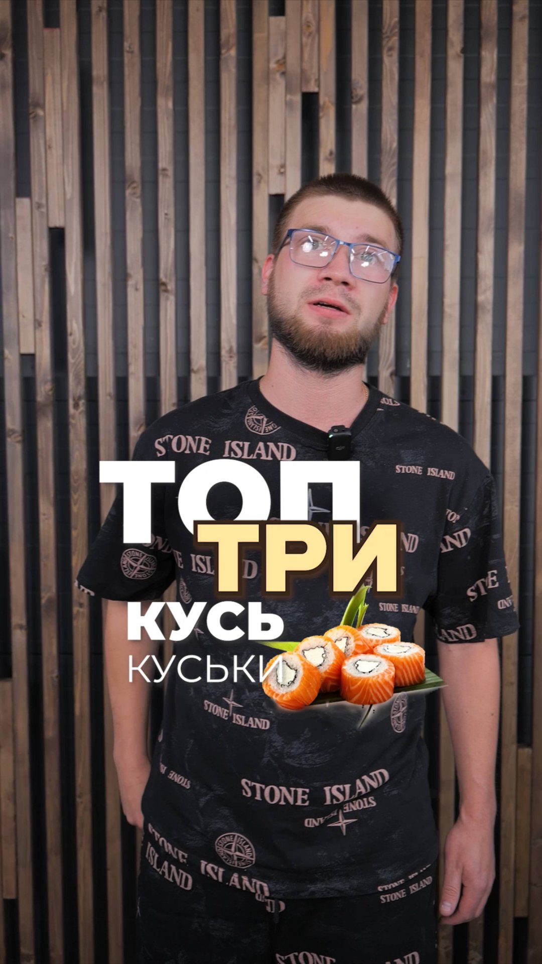 Проголодались после наших Shorts?😉 смотреть онлайн