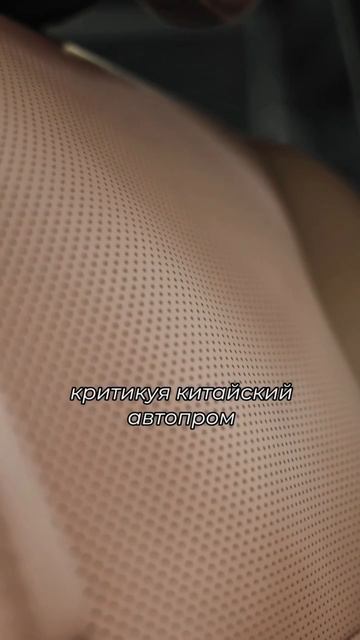 EcoCarRus Авто на заказ из Китая