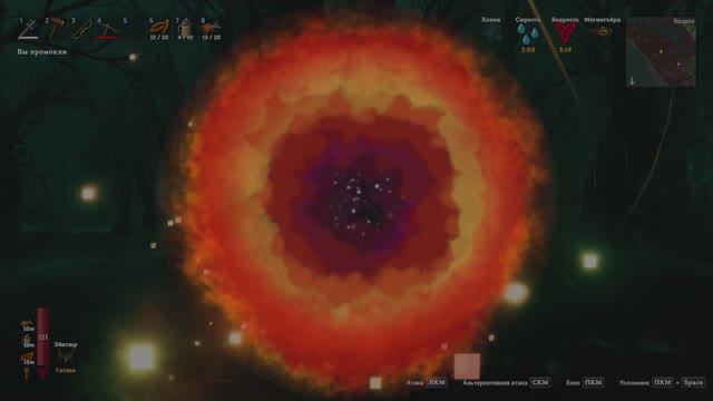 Идем в Вальхаллу смотреть онлайн