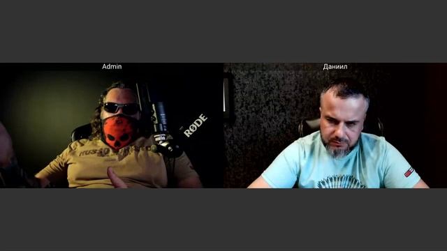 Обратная сторона ЦИПсО