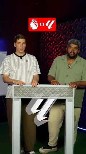 Ла Лига vs АПЛ: Зрительский Интерес