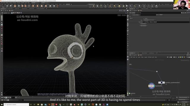 025-Other Retopology Methods смотреть онлайн