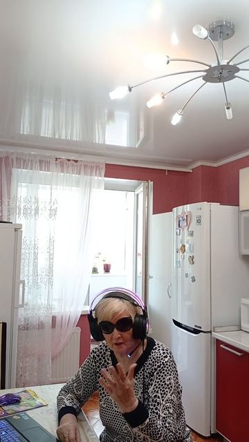 Житуха бабули