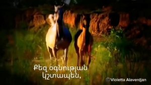 Հոգևոր պատերազմ