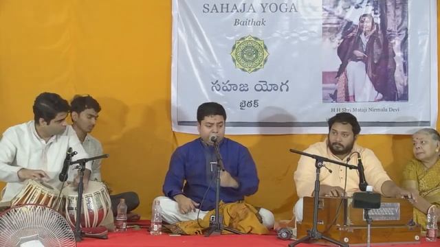 Abhang Mala | Aninda Bose | Sahaja Yoga