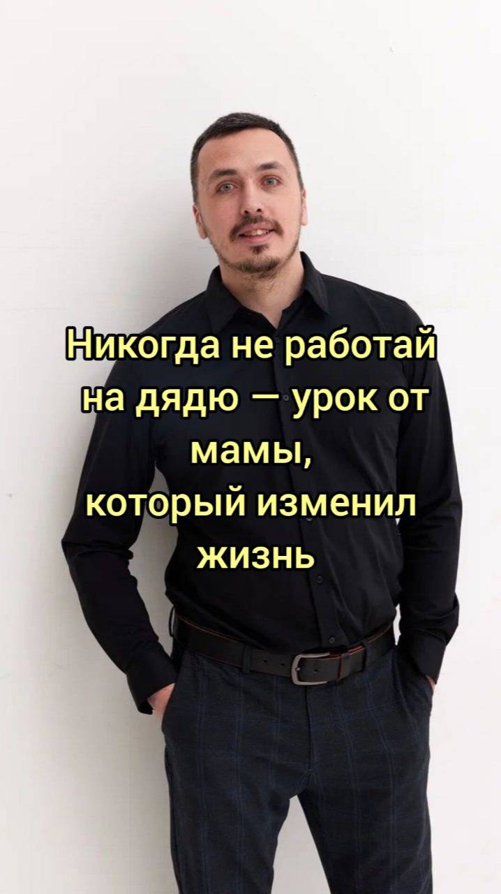 ОБЗОР НОМЕР