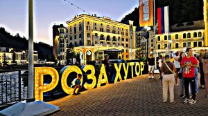 ✅️⛰️12АВГУСТА В СОЧИ: ИДЕМ ОТ ЖД ВОКЗАЛА РОЗА ХУТОР ДО РАТУШИ. РОЗА ХУТОР 2025 С ЛУЧШИМИ МЕСТАМИ