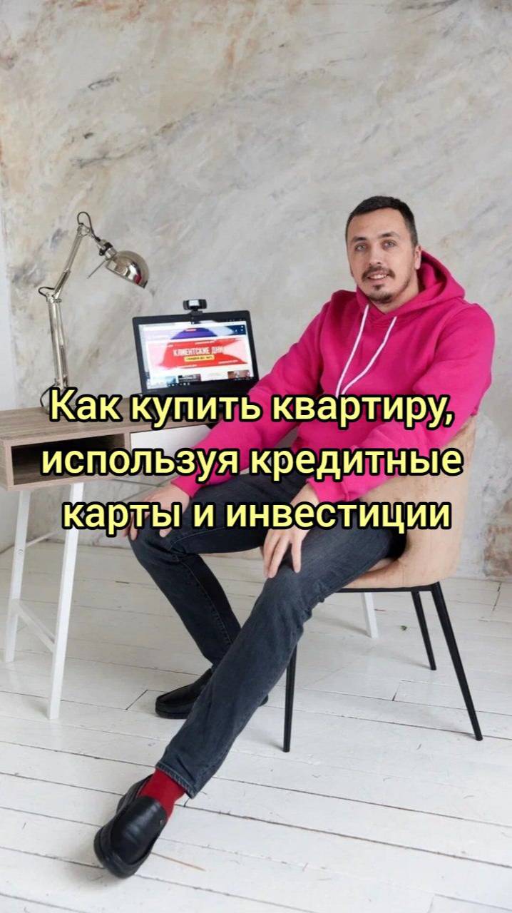 ОБЗОР НОМЕР