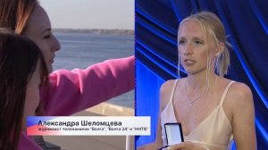 Проект телеканалов «Волга», «Волга 24» и «ННТВ» «Наставники» стал лауреатом Премии Нижнего Новгорода