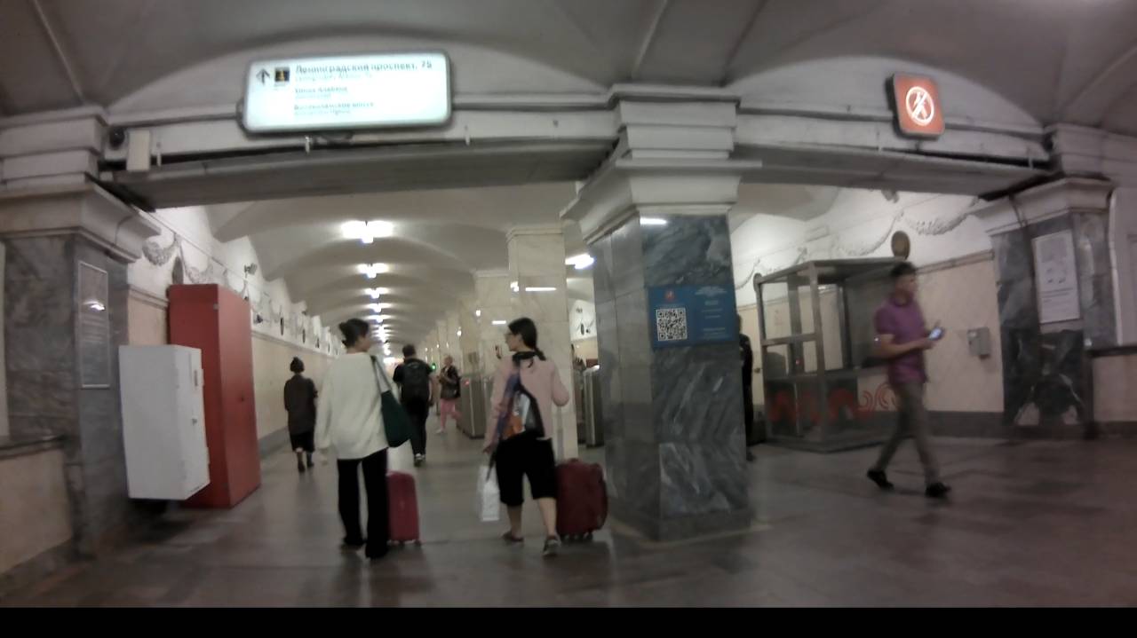 метро Сокол смотреть онлайн