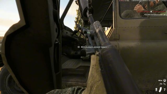 Arma Reforger Атака PODVAL на ЦИКСОН  #armareforger #armareforgergameplay#milsim #армарефордже